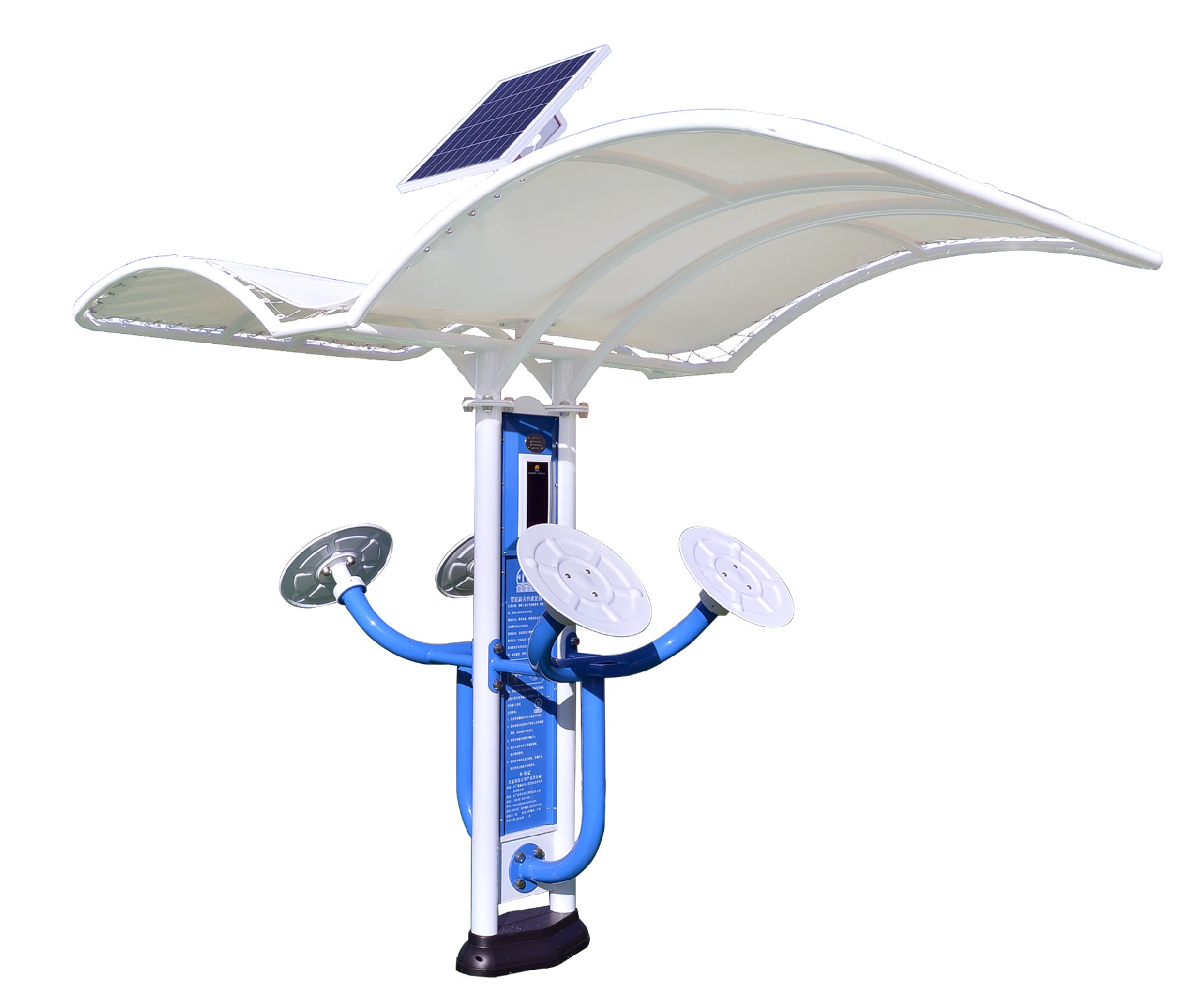 肩部活动器(图3) 肩部活动器(图3)