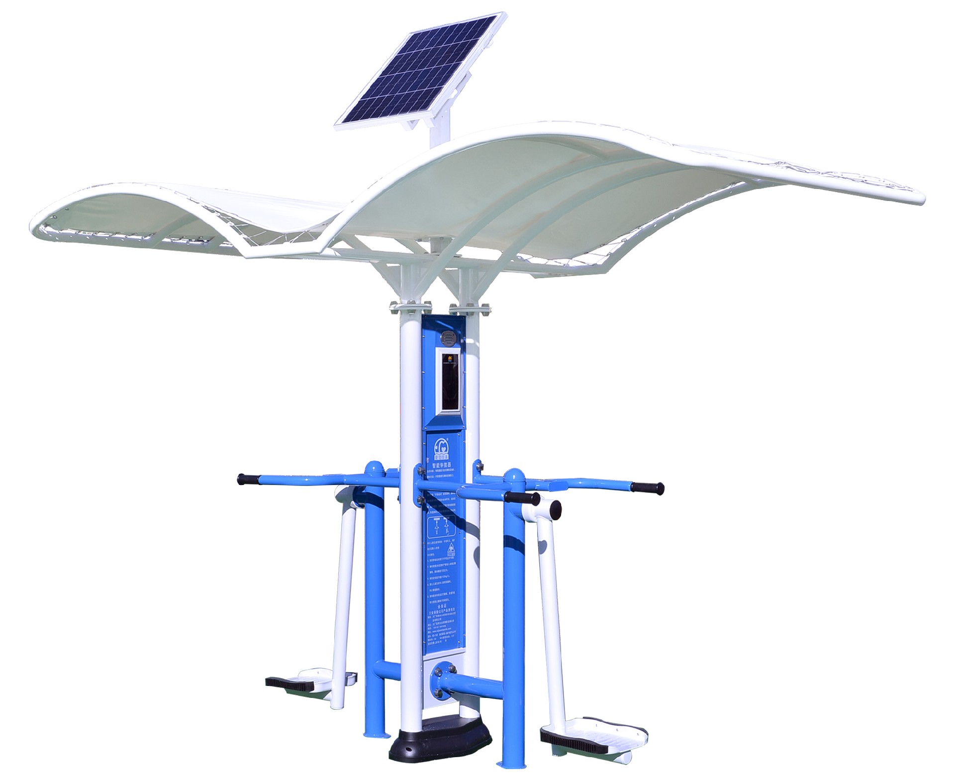 肩部活动器(图2) 肩部活动器(图2)