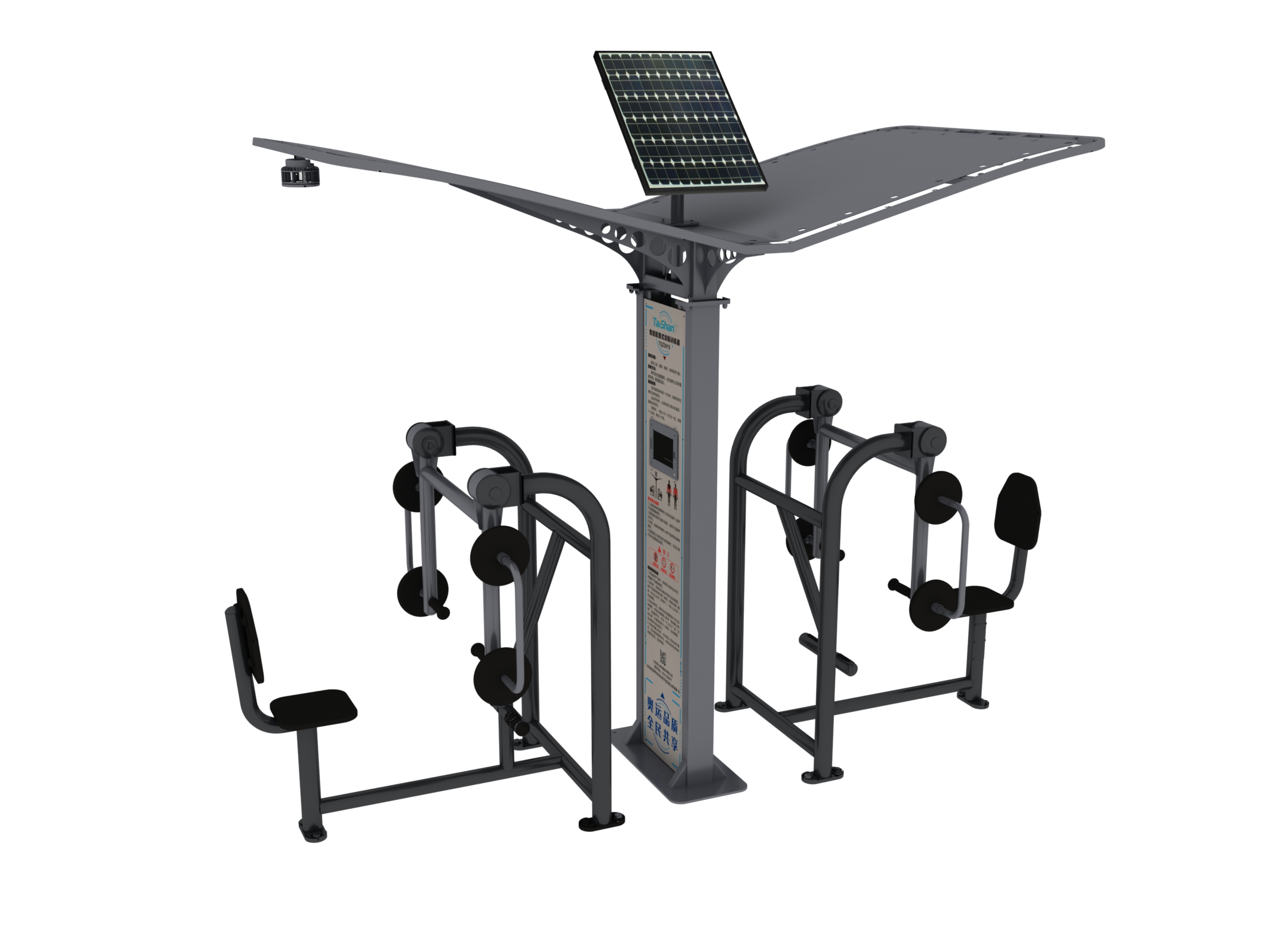 智能配重式划船训练器(图1)