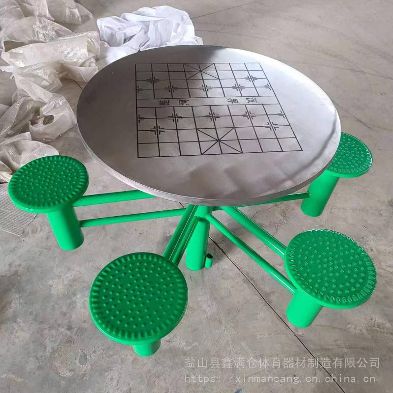 健身器材棋盘桌小区休闲器材 学校体育用品 户外健身路径(图7)
