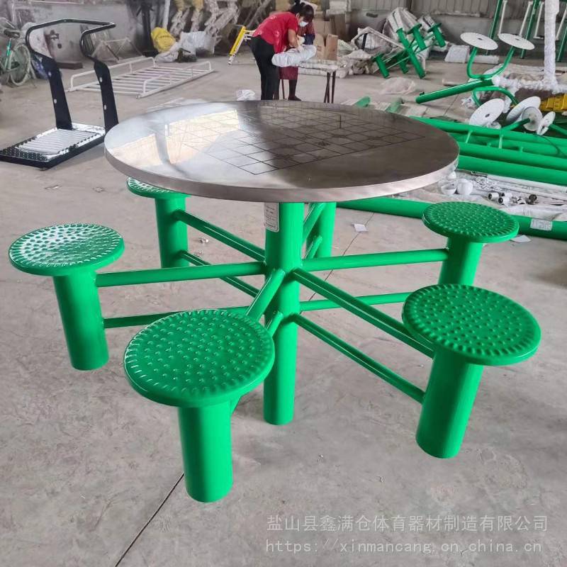 健身器材棋盘桌小区休闲器材 学校体育用品 户外健身路径(图9)