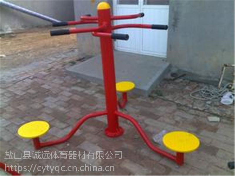 健身器材,体育用品，篮球架,舞蹈把杆...-诚远体育(图1)