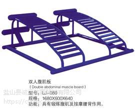 健身器材,体育用品，篮球架,舞蹈把杆...-诚远体育(图3)
