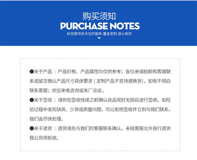 体育器械 学校体育器材 体育器械 学校体育用品 体育设备 小学体育器材(图10)