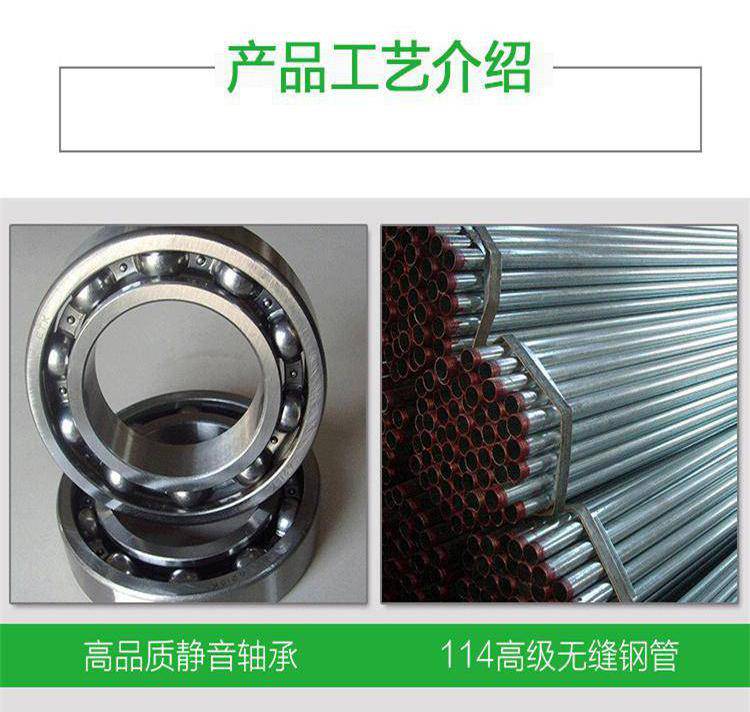 公园新农村社区运动户外健身器材老人锻炼体育用品小区室外(图12)