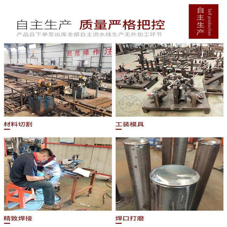 公园新农村社区运动户外健身器材老人锻炼体育用品小区室外(图10)