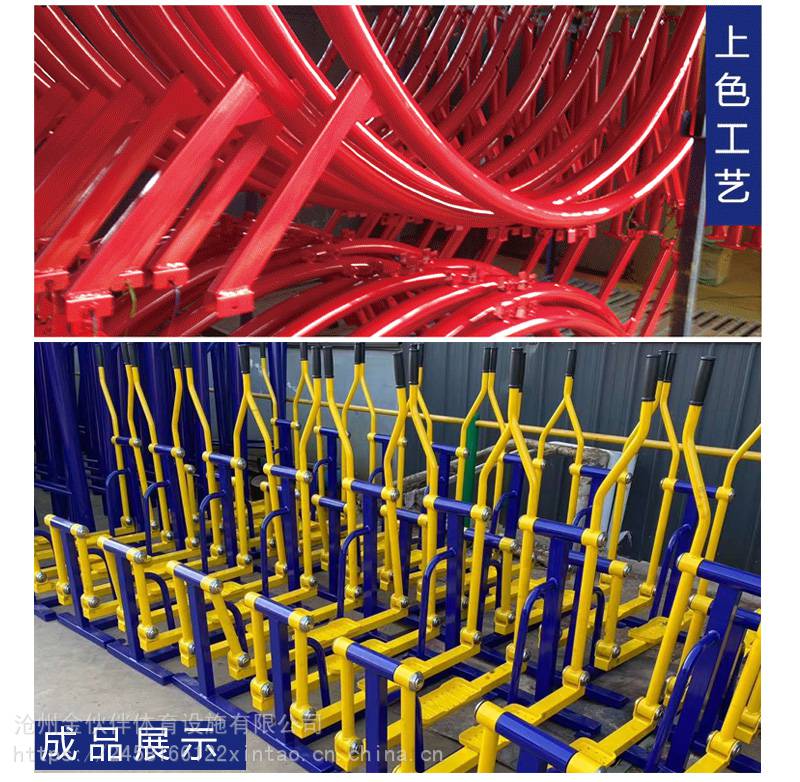 室外健身器材户外小区公园社区广场老年人体育运动路径漫步机(图15)