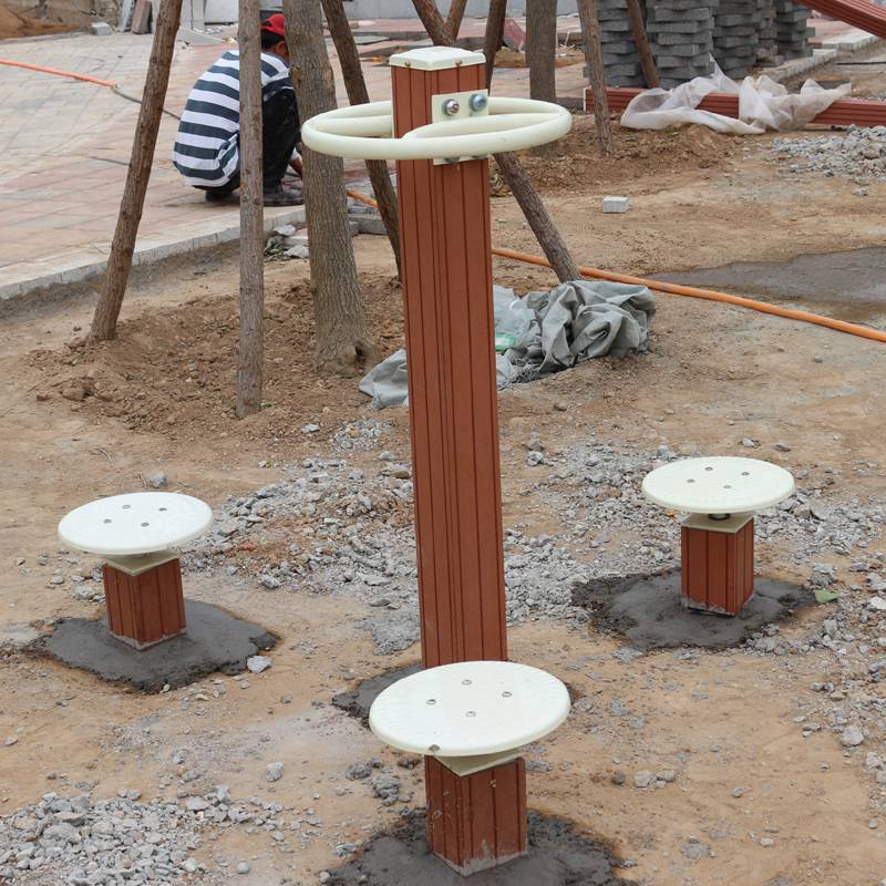 室外健身器材户外小区公园社区广场老年人体育用品路径棋盘桌(图1)