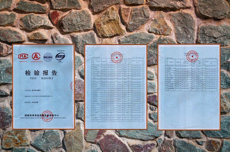 抚州金溪县公园健身器材 小区户外健身路径批发 童年风车体育用品公司(图13)