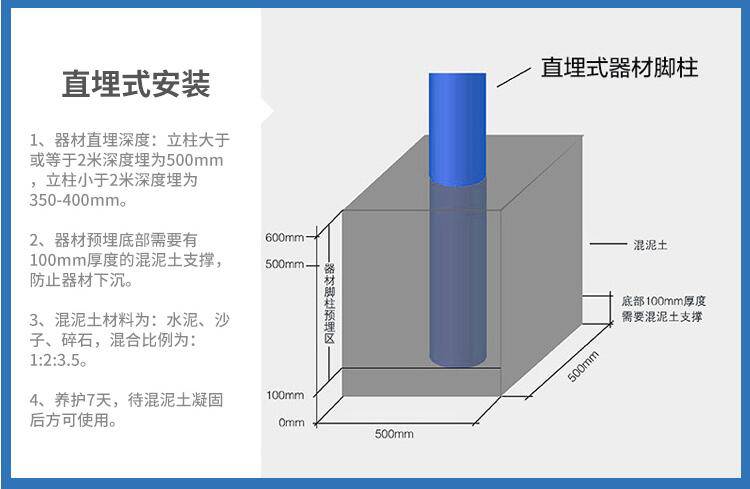 定制工厂室外健身设施 户外健身体育器材 高低杠(图12)