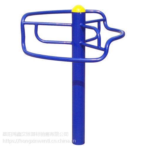 阜南销售校园小区户外健身器材 广场休闲健身路径设施销售价格地址(图4)