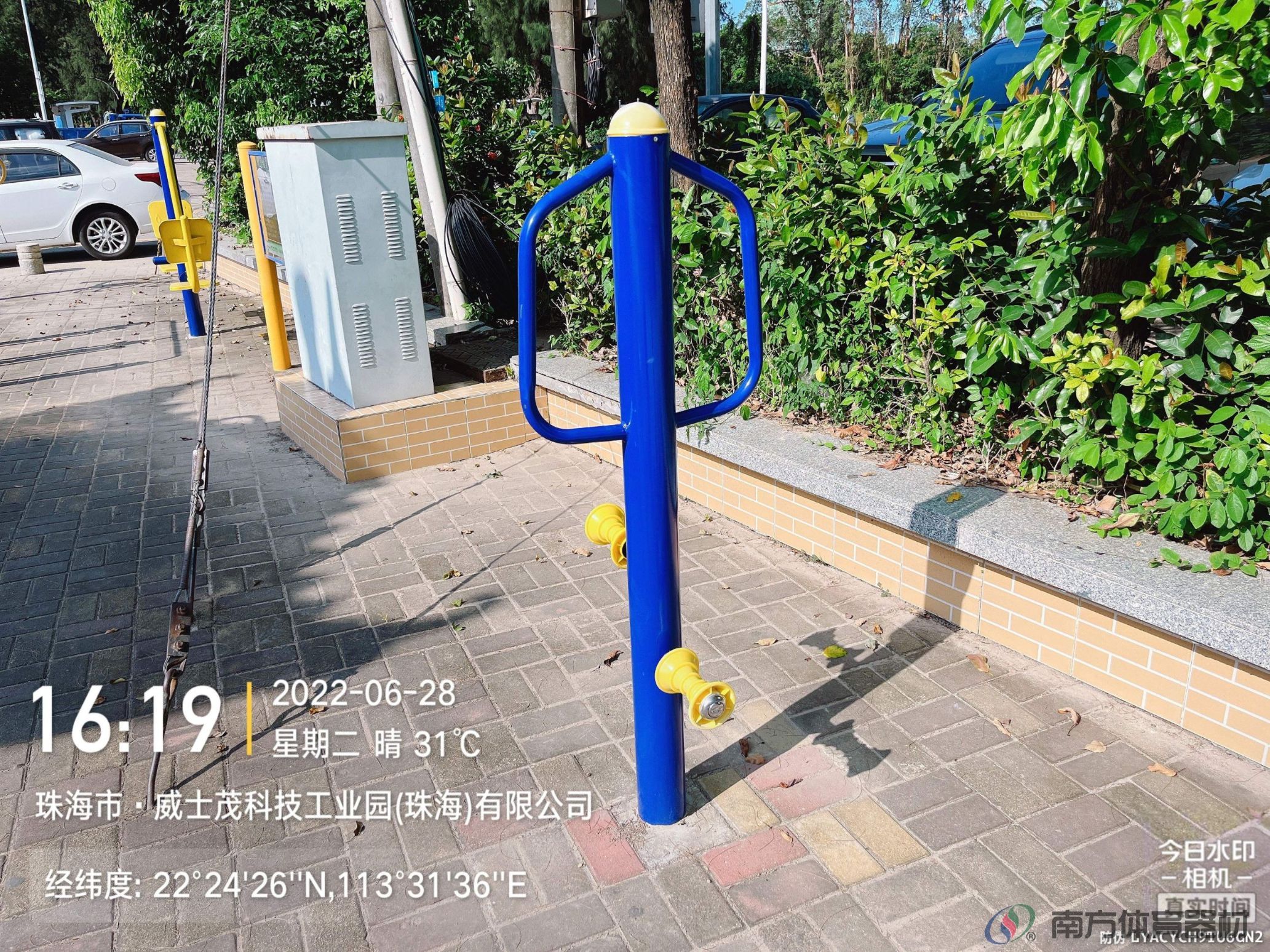 北沙社区河头埔(图9)