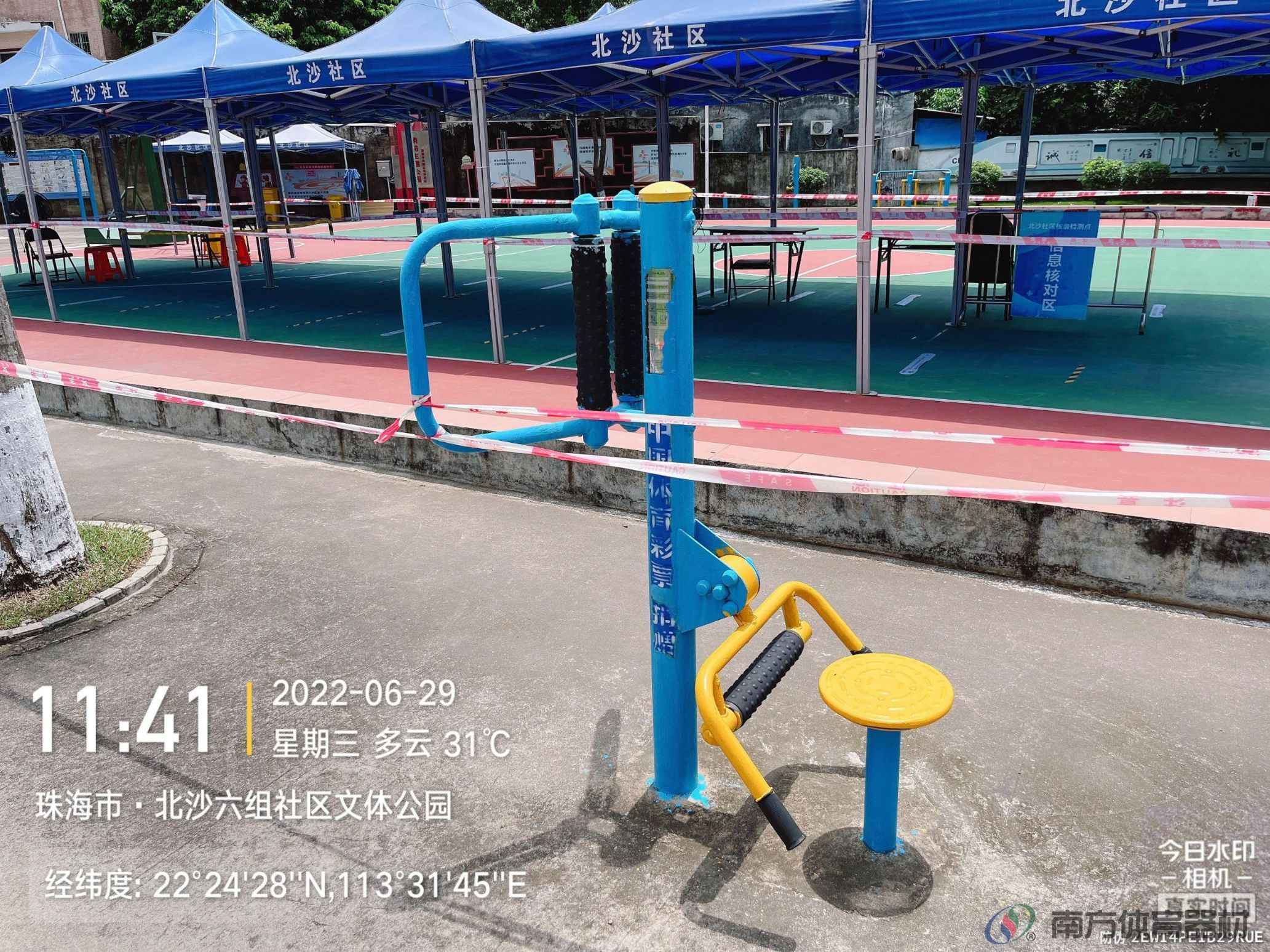 北沙社区六组文体公园(图6)