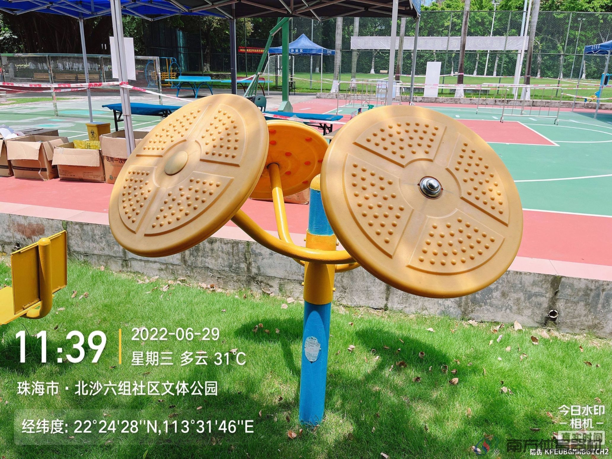 北沙社区六组文体公园(图7)