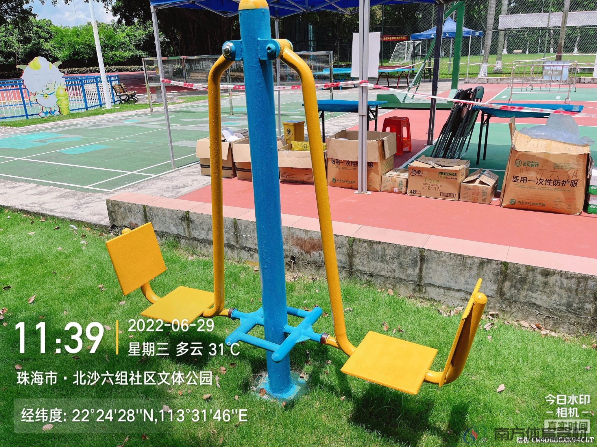 北沙社区六组文体公园(图14)