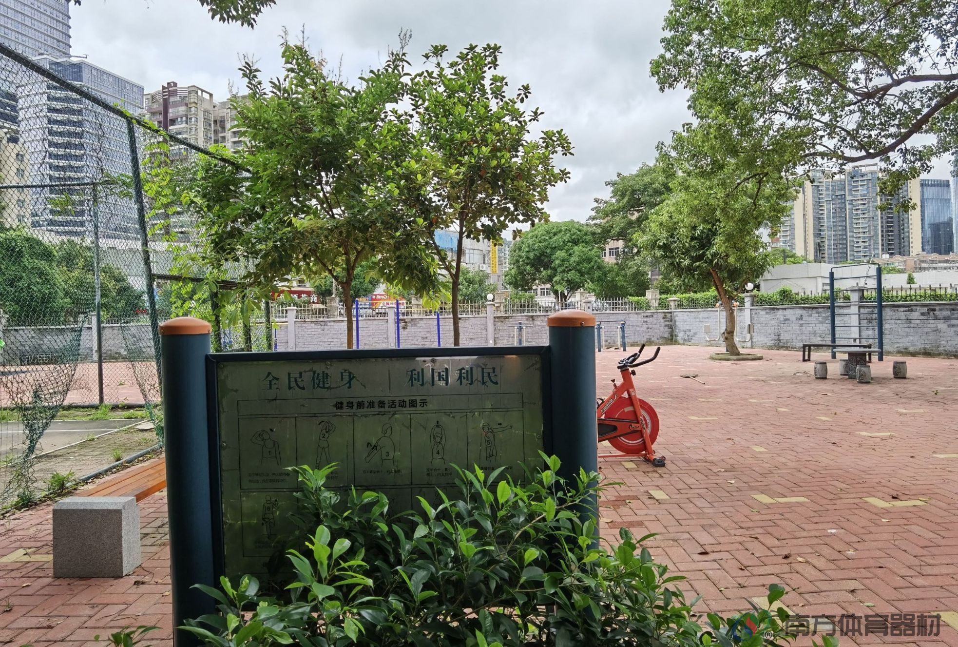 婆石社区权兴花园(图1)