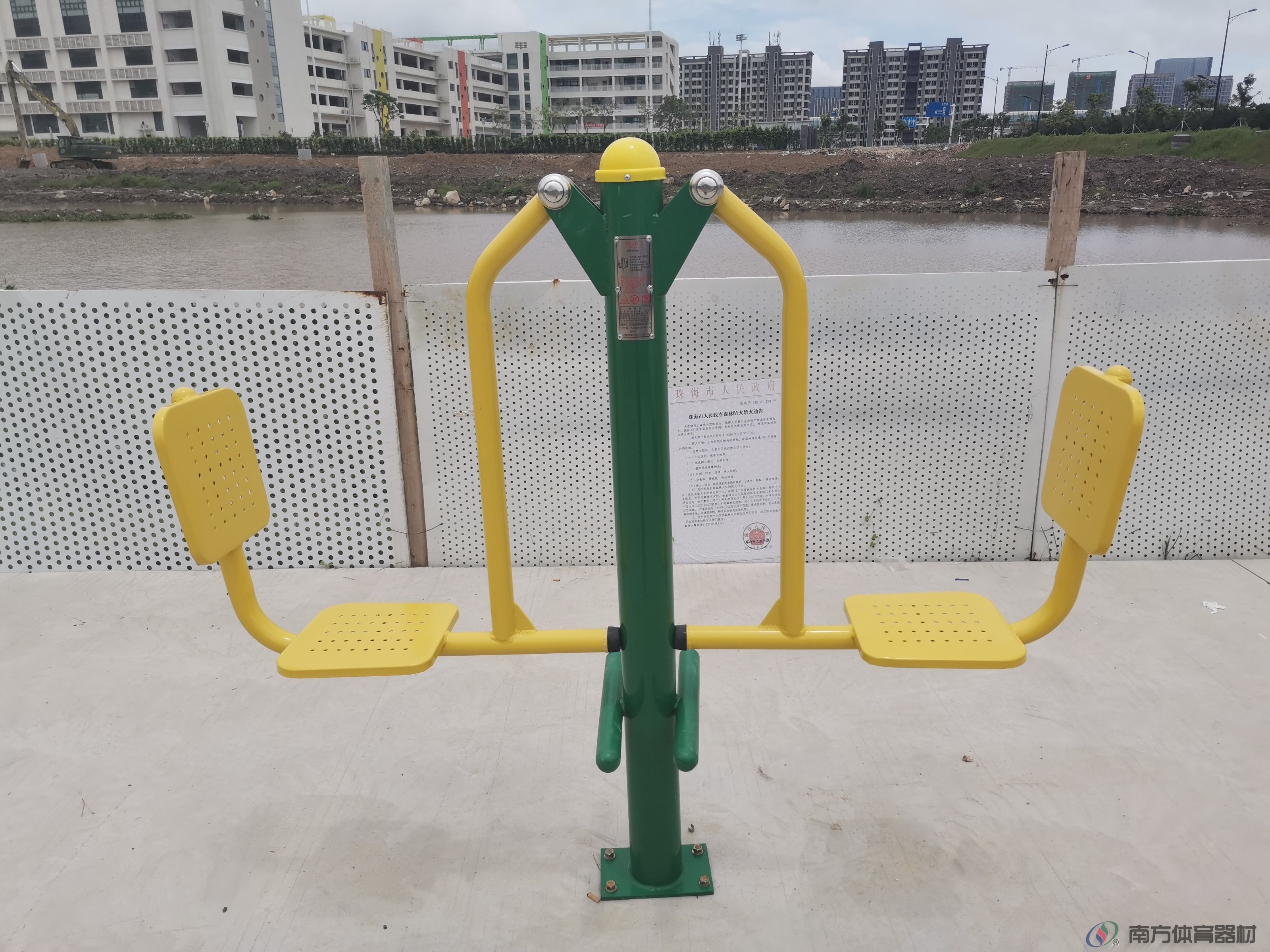 碑口村村尾(图4) 碑口村村尾(图4)