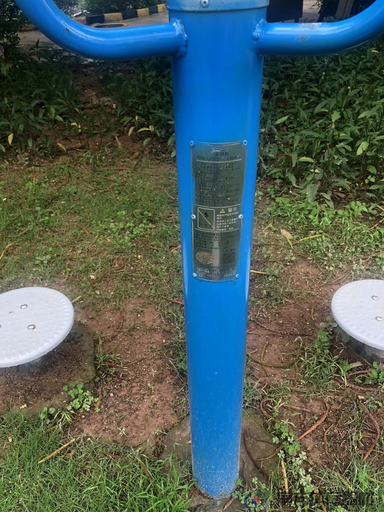 鸿景花园34栋至39栋之间儿童乐园(图2) 鸿景花园34栋至39栋之间儿童乐园(图2)