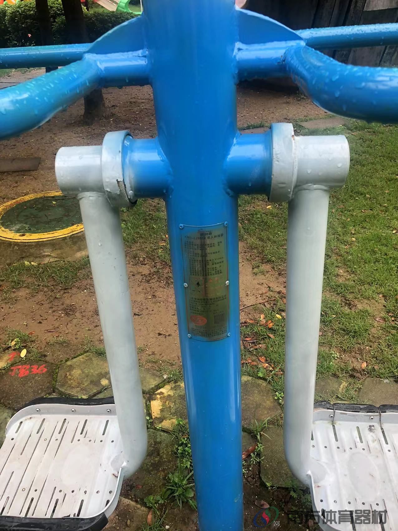 鸿景花园34栋至39栋之间儿童乐园(图6) 鸿景花园34栋至39栋之间儿童乐园(图6)