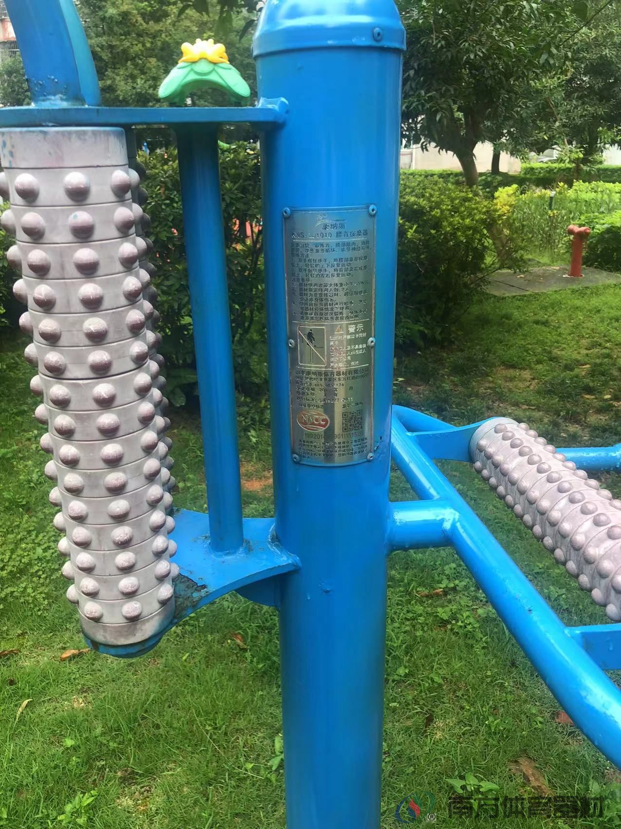 鸿景花园34栋至39栋之间儿童乐园(图9) 鸿景花园34栋至39栋之间儿童乐园(图9)