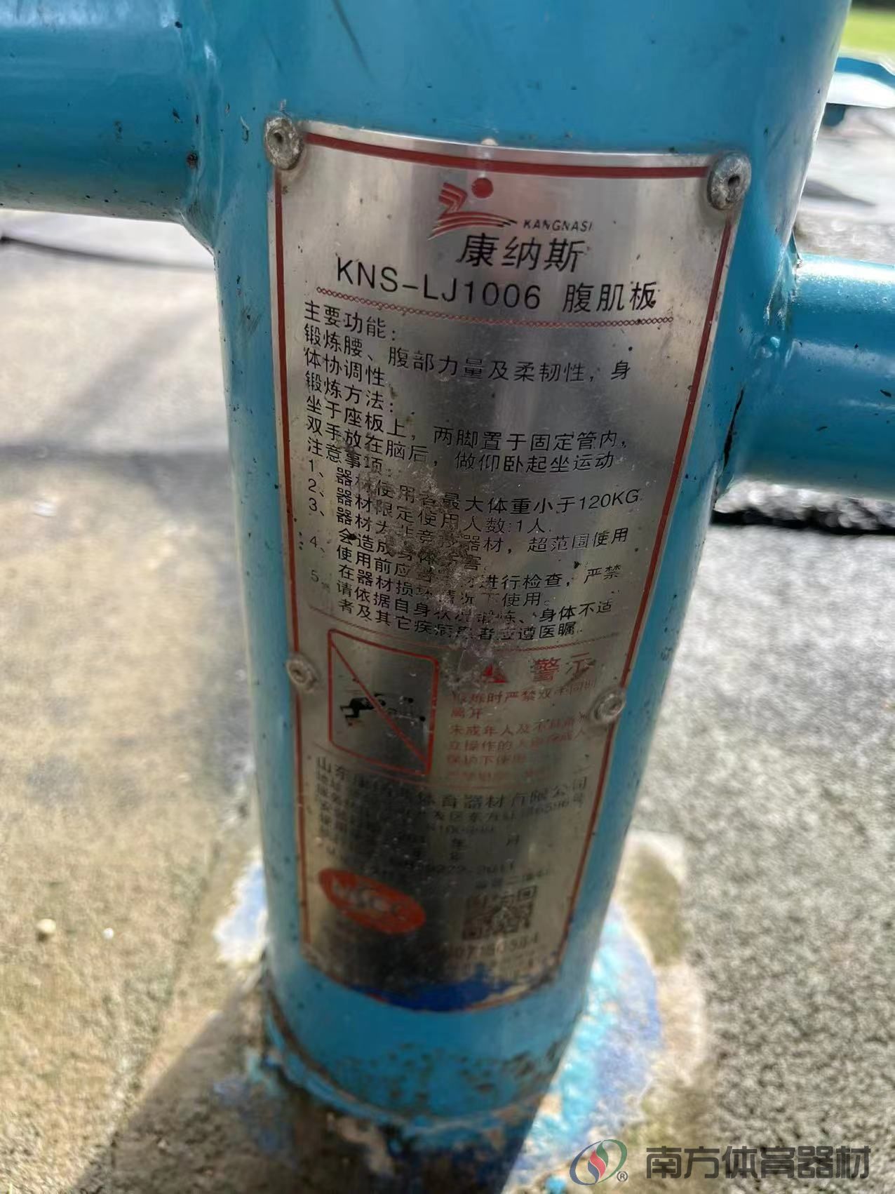 格力康乐园宿舍二期(图11) 格力康乐园宿舍二期(图11)