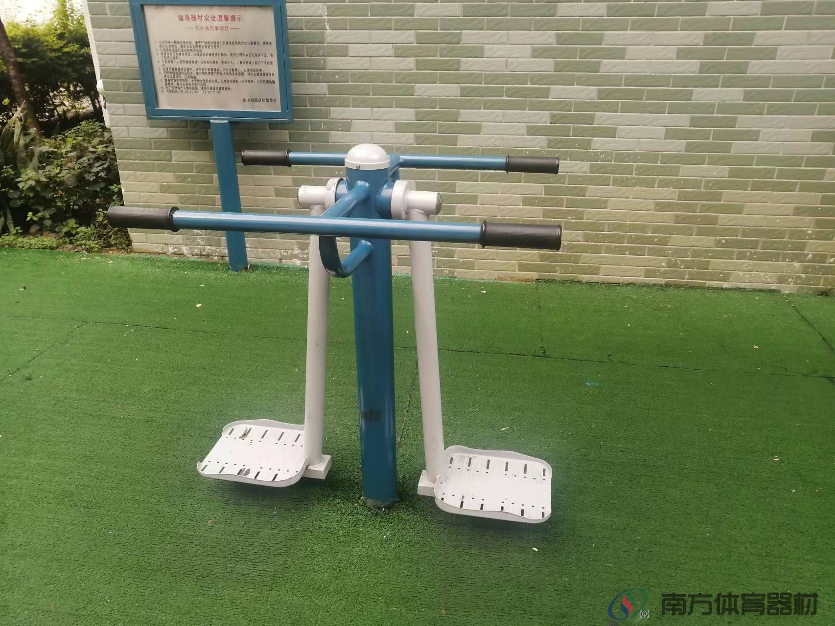 泰然花园(图7) 泰然花园(图7)