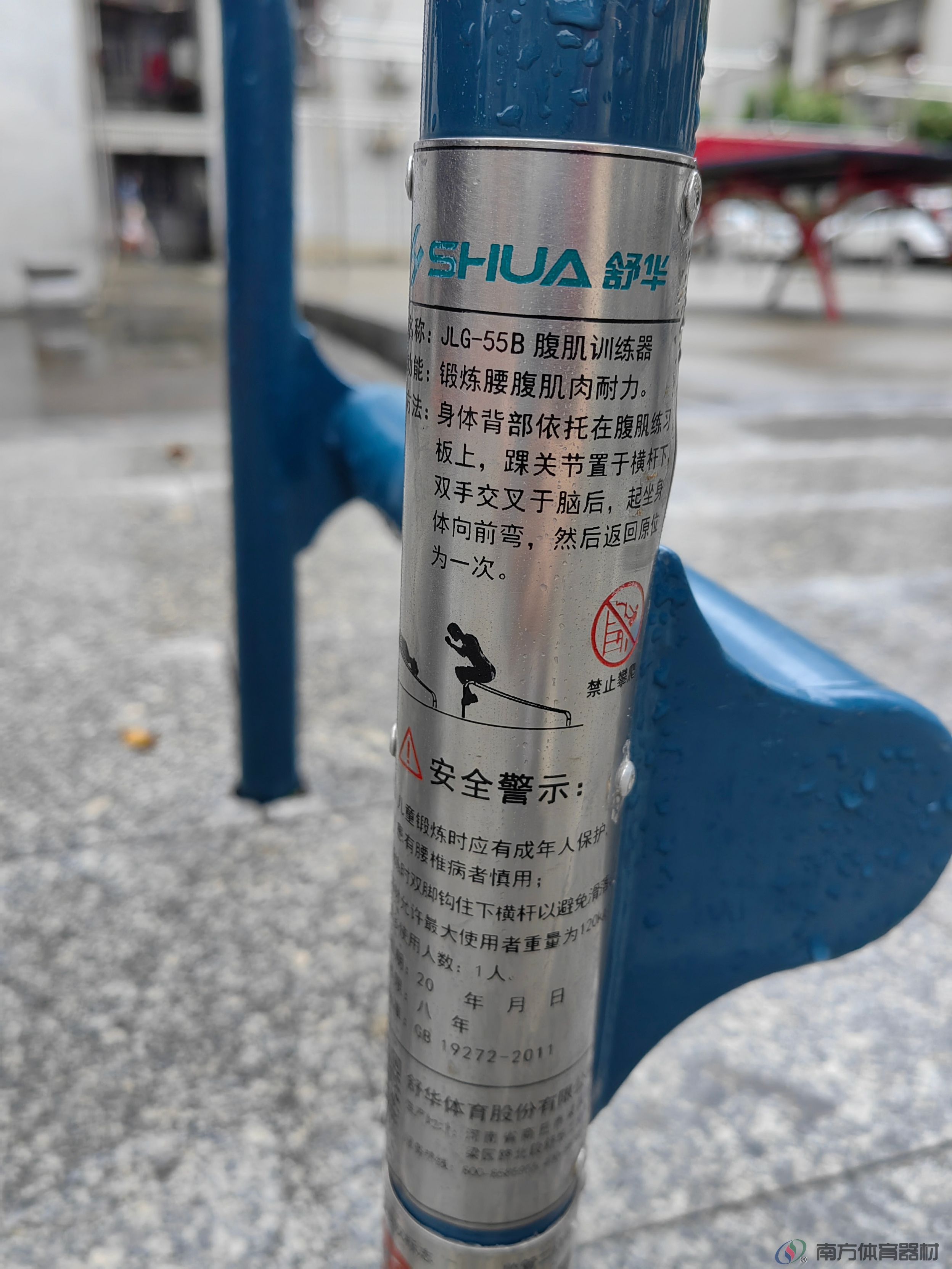 麒麟花园(图24) 麒麟花园(图24)