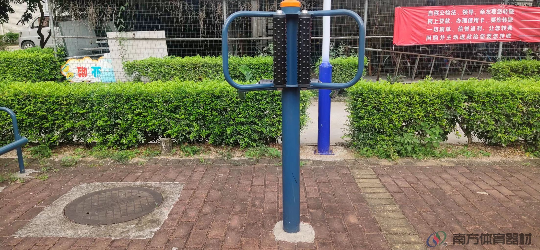 凤山花园小区(图10) 凤山花园小区(图10)