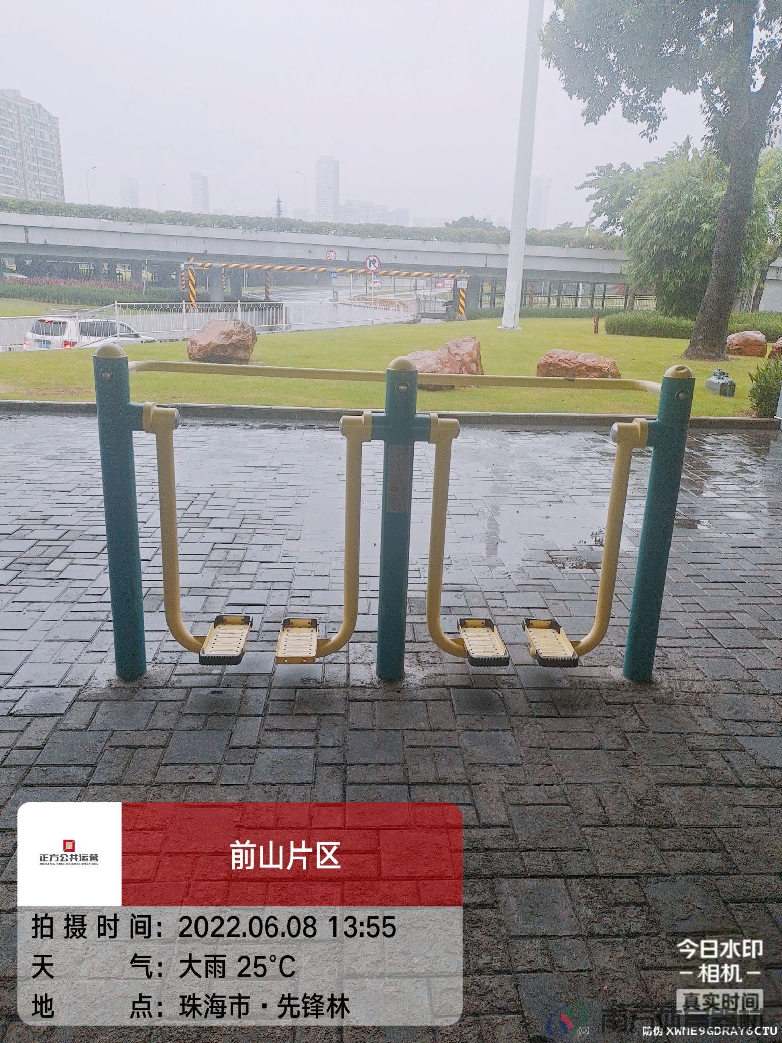 前山桥下西社区公园(图2)