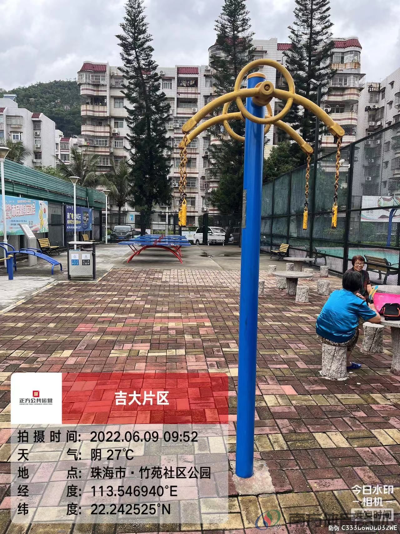 竹苑社区公园(图4) 竹苑社区公园(图4)