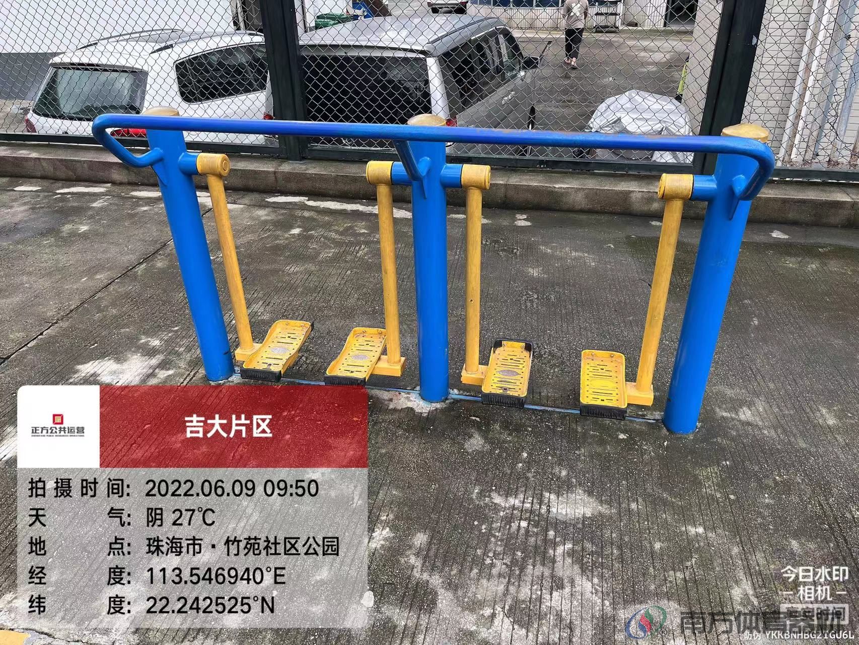 竹苑社区公园(图10) 竹苑社区公园(图10)