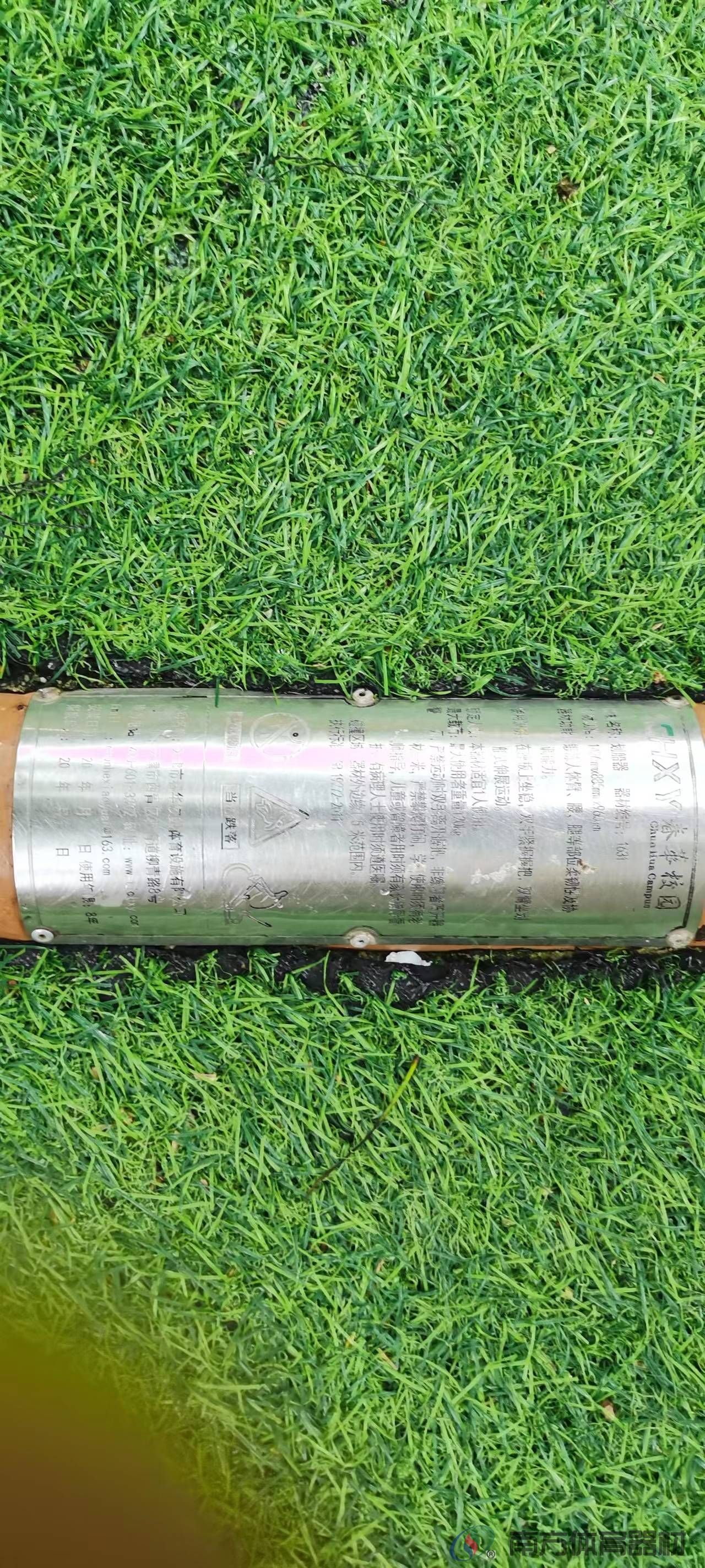 金地花园(图7) 金地花园(图7)