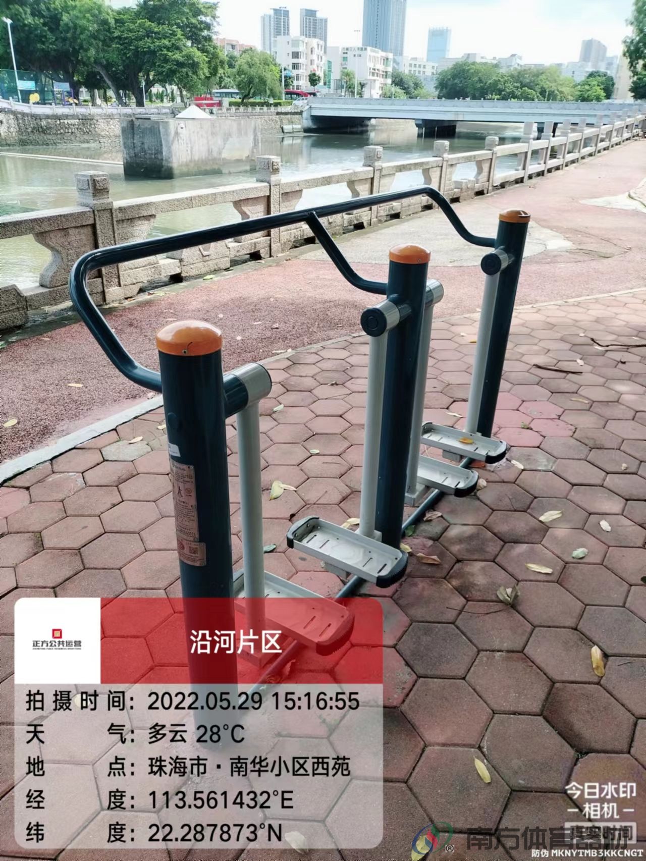 沿河绿道之南华小区西苑段(图12) 沿河绿道之南华小区西苑段(图12)