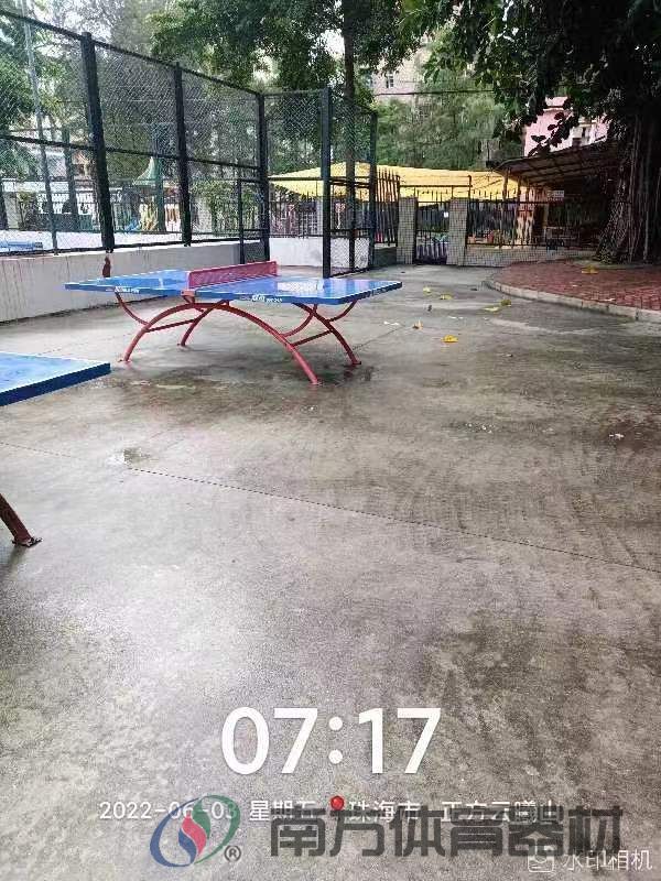 广生社区公园(图1)