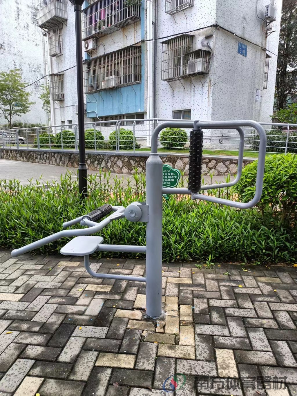 青竹社区公园(图7) 青竹社区公园(图7)