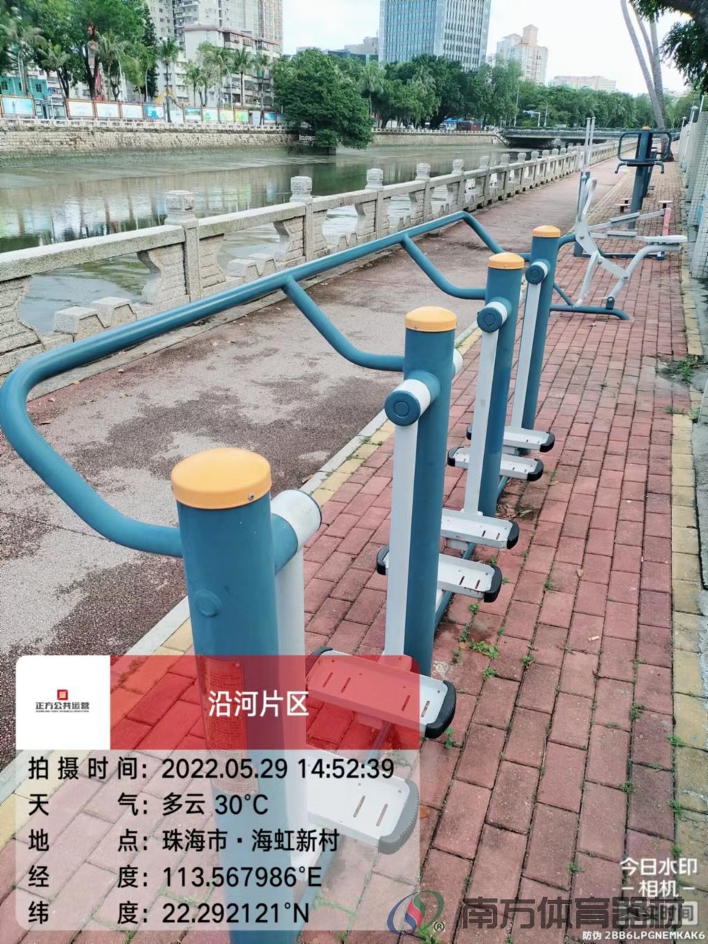 沿河绿道之海虹新村段(图2)