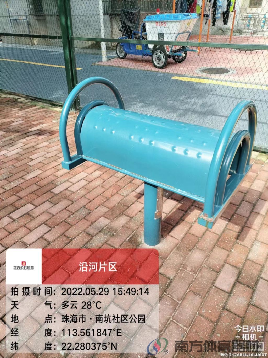 南坑社区公园(图4)