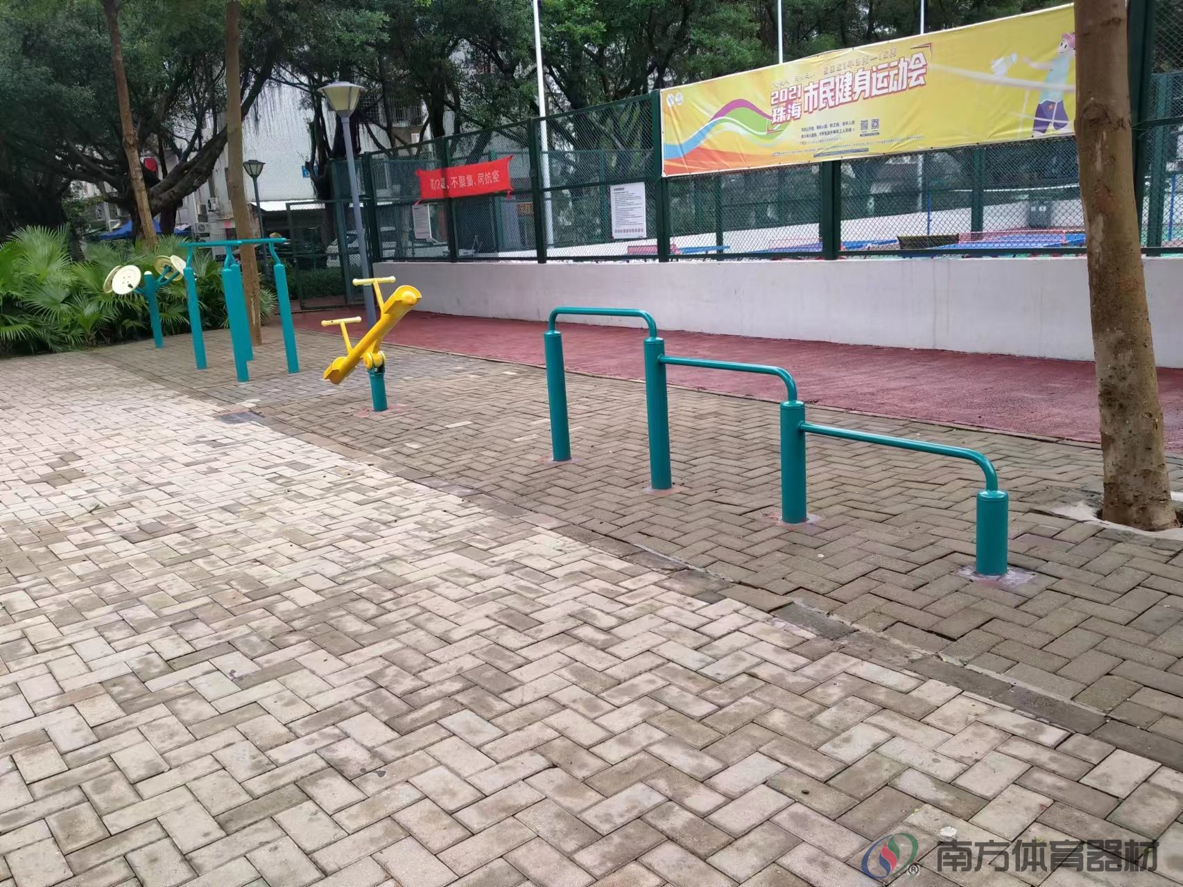 翠前社区公园(图1) 翠前社区公园(图1)