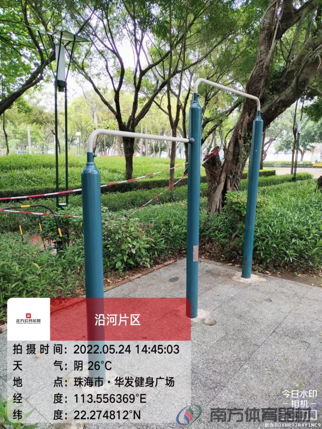 华发健身广场(图14)