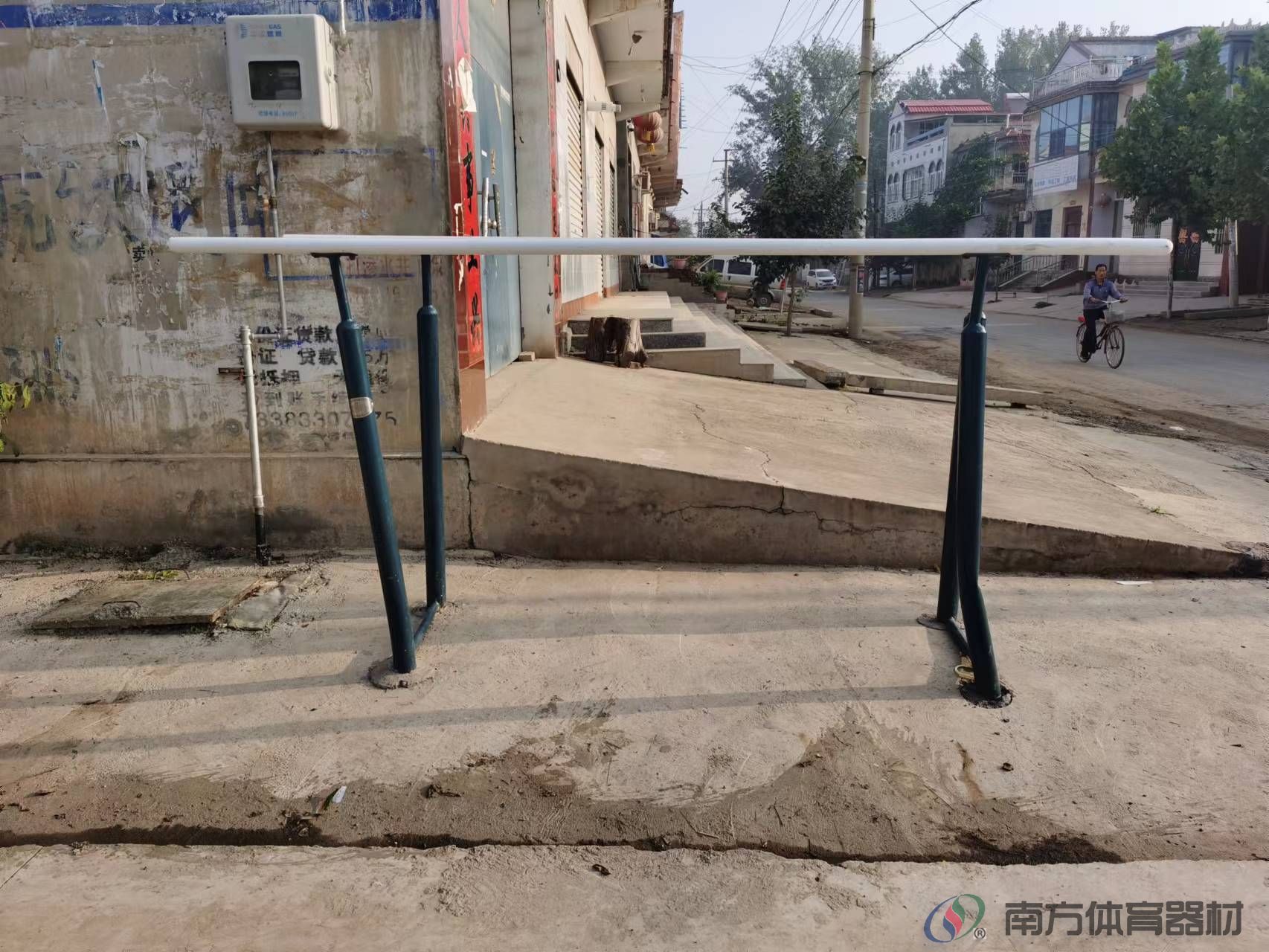 南方体育器材 南方体育器材