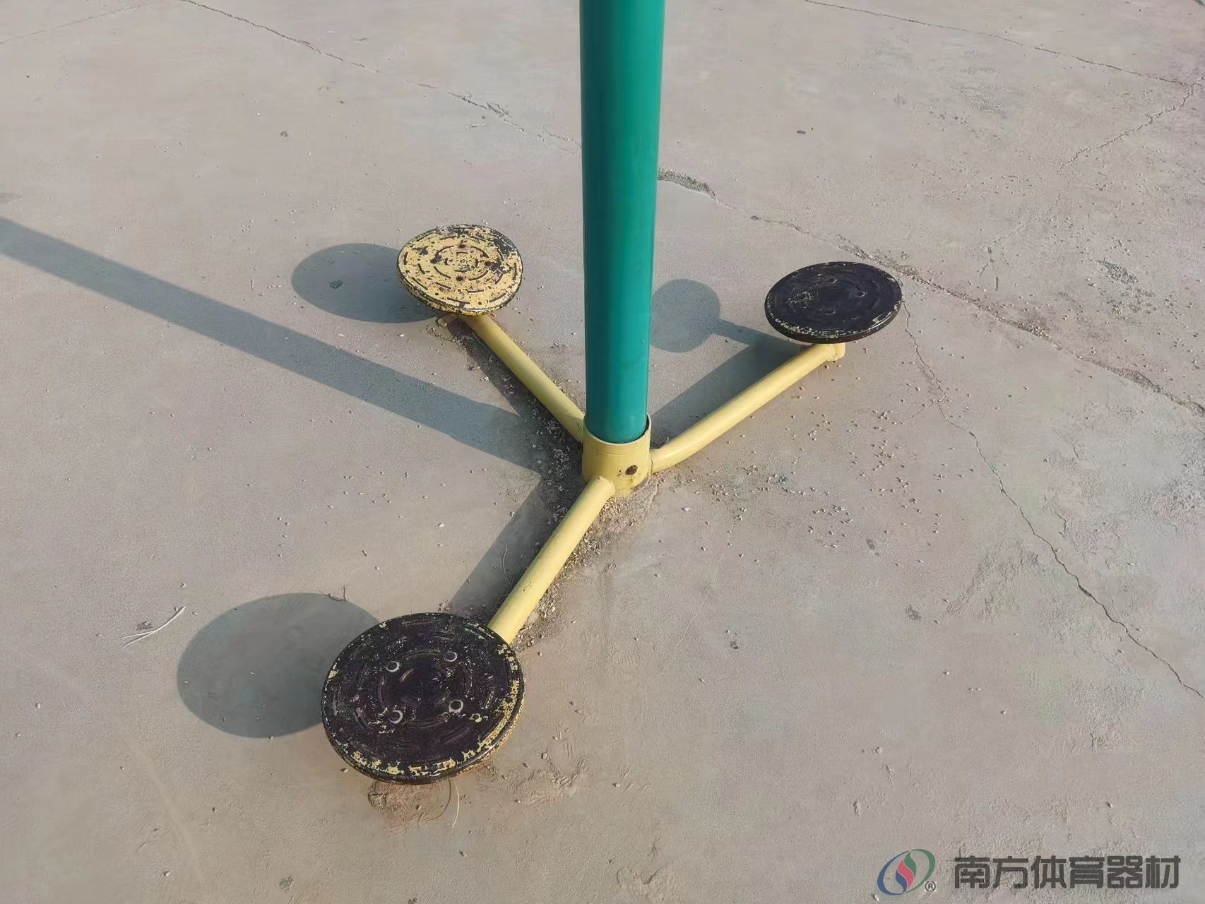 南方体育器材 南方体育器材