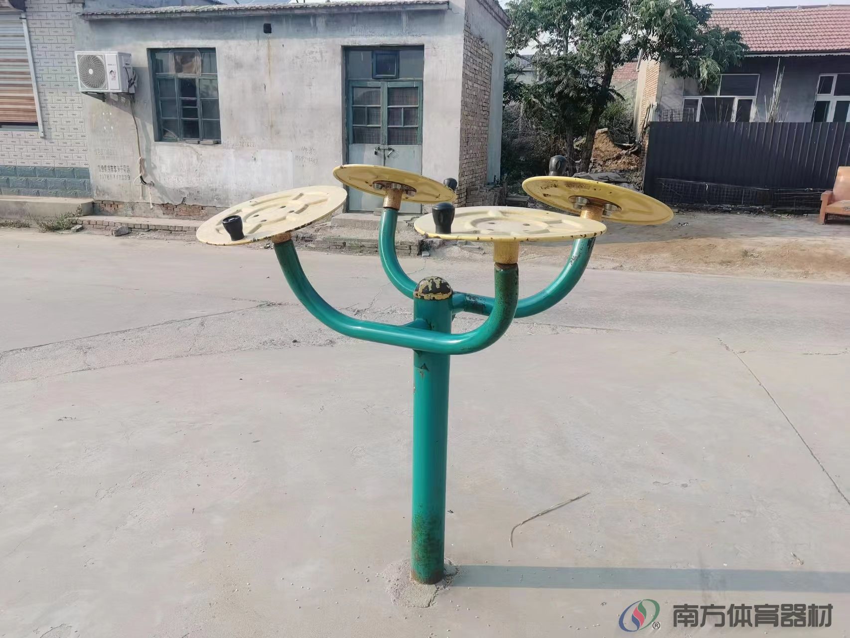 南方体育器材 南方体育器材