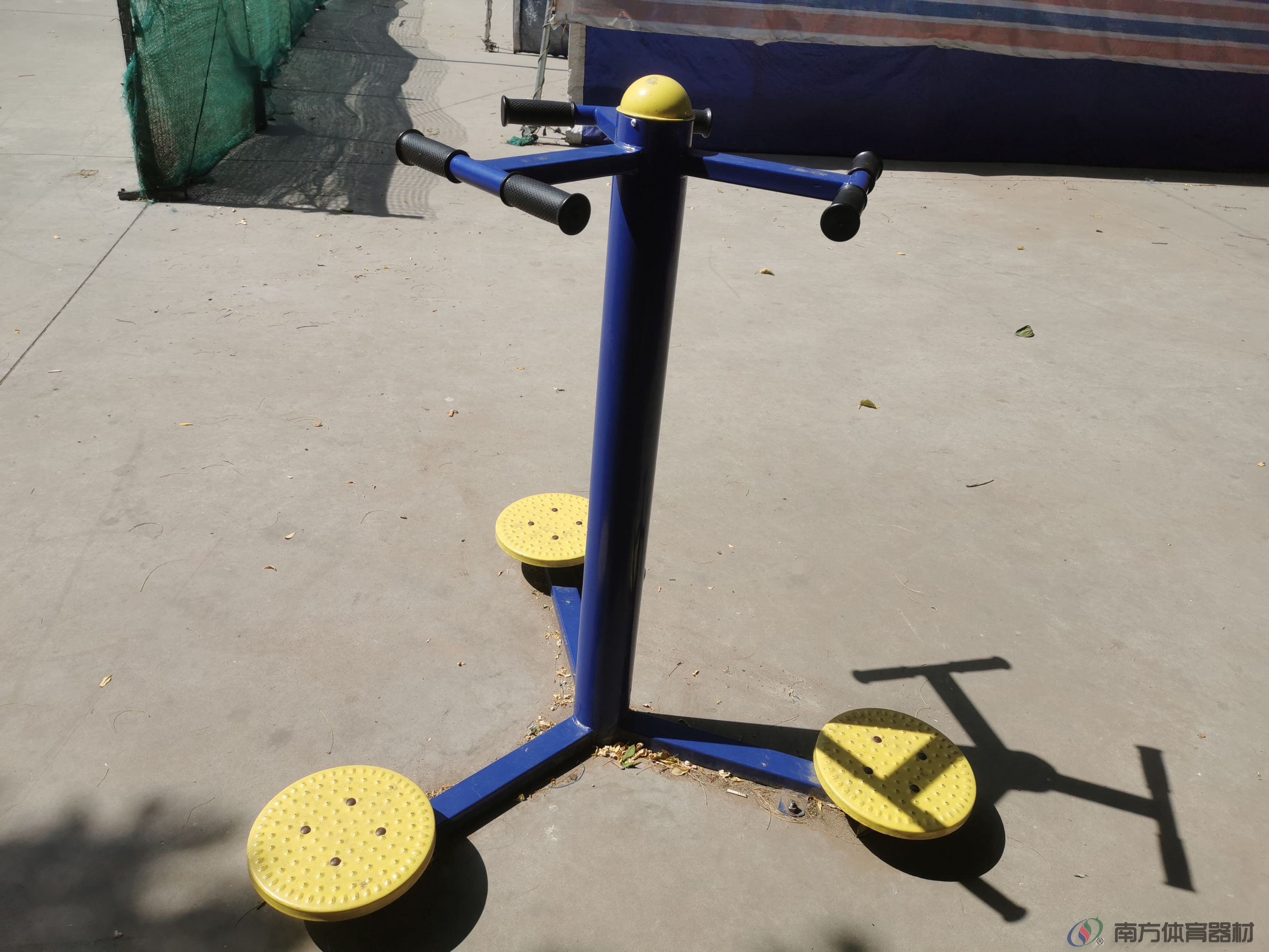 南方体育器材 南方体育器材