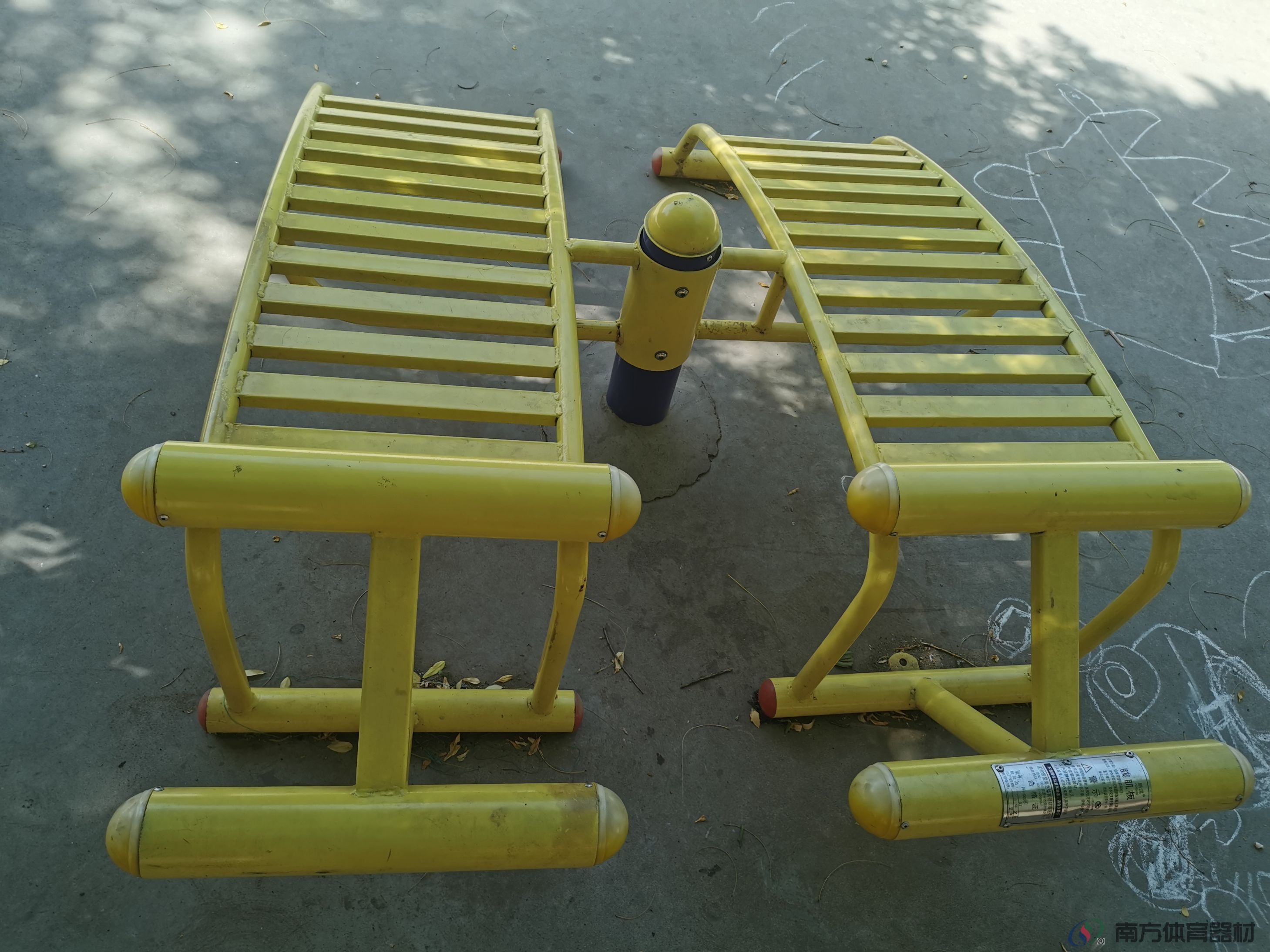 南方体育器材 南方体育器材