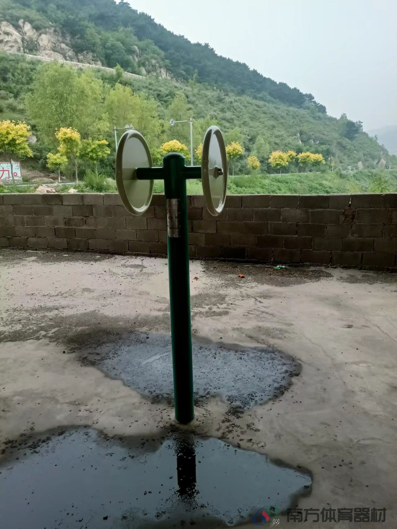 南方体育器材 南方体育器材