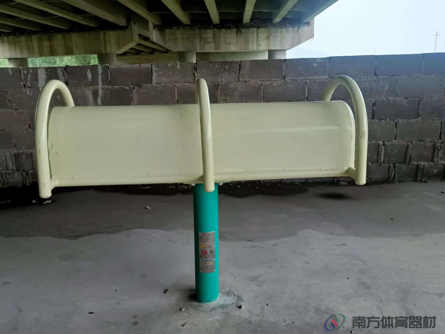 南方体育器材 南方体育器材