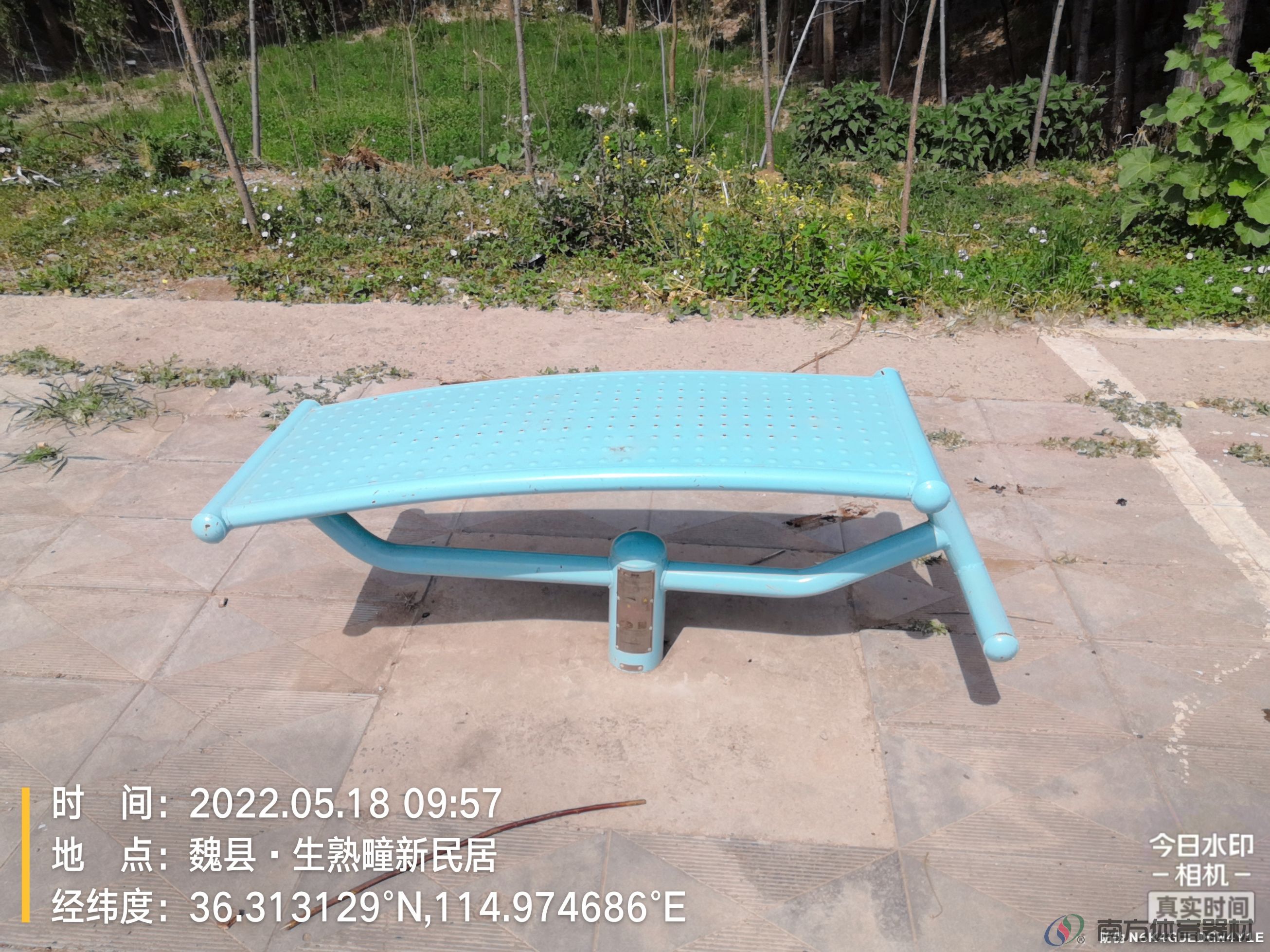 南方体育器材 南方体育器材