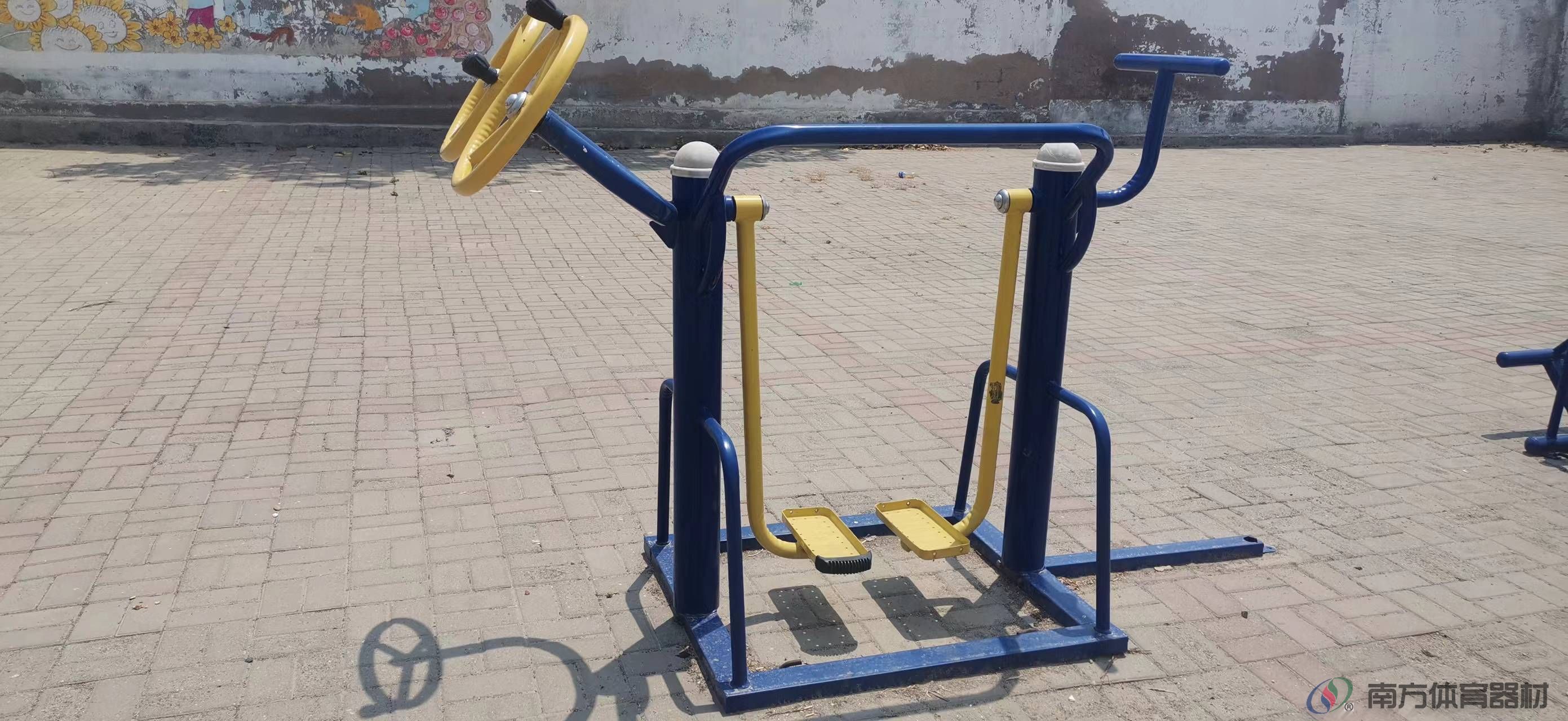 南方体育器材 南方体育器材