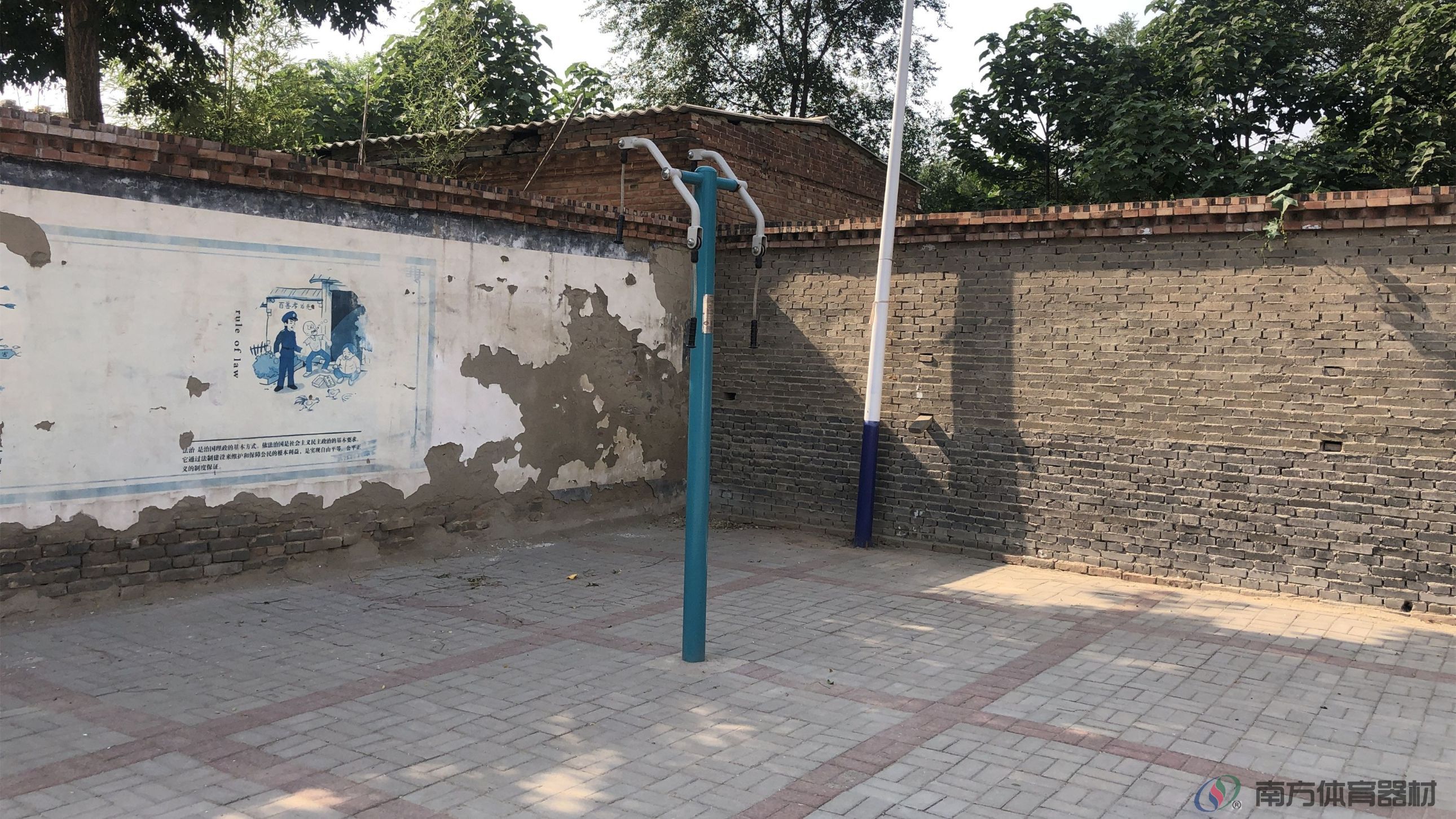 南方体育器材 南方体育器材