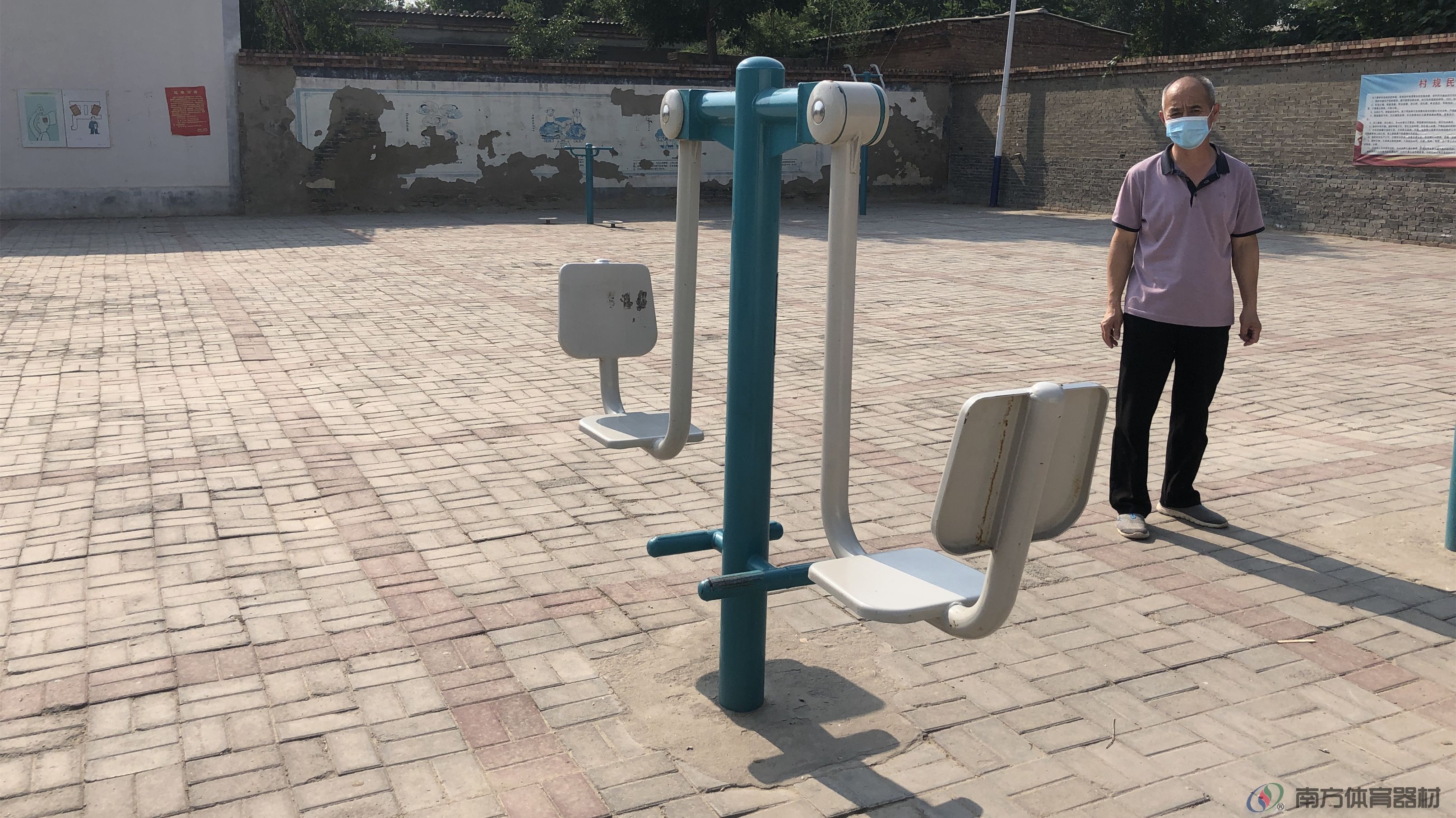 南方体育器材 南方体育器材